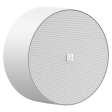 Audac NELO706 Surface Mount Speaker (White) For Cheap