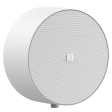 Audac NELO706 Surface Mount Speaker (White) For Cheap