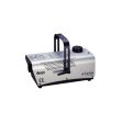 Antari F-80Z Fog Machine For Cheap