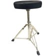 Westbury DT500D Drum Throne For Discount