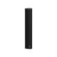 Audac LINO4 Column Speaker - 4  x 2 (Black) Online Sale