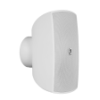 Audac ATEO6D 16 Ohm Wall Speaker w CleverMount - 6  (White) Discount