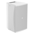 Audac VEXO112 High Performance 2-Way Loudspeaker - 12  (White) For Cheap