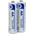 Williams AV BAT 026-2 Rechargeable AA NiMH Batteries (1500mAh, 2-Pack) Fashion